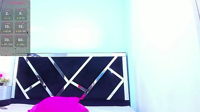 iisabella noa online show from 01/07/26, 12:51