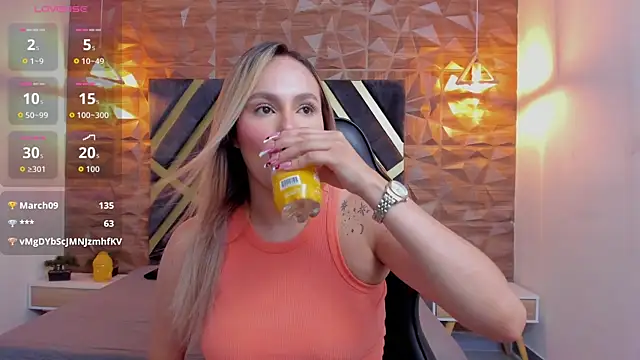 Emmaa white  online show from 04/11/26, 05:17