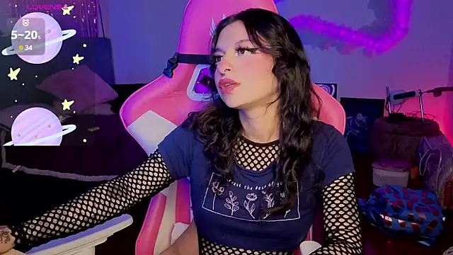 larah uwu online show from 03/30/26, 08:43