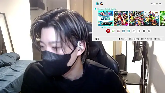 Snapshot of Mei-Tanaka chatting on 10/29/25, 01:13 Mei-Tanaka online show from 10/29/25, 01:13