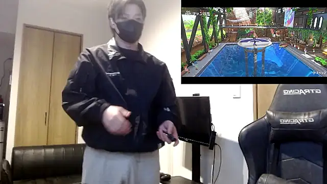 Snapshot of Mei-Tanaka chatting on 11/04/25, 01:43 Mei-Tanaka online show from 11/04/25, 01:43