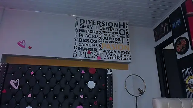 AerumChae online show from 03/16/26, 12:20