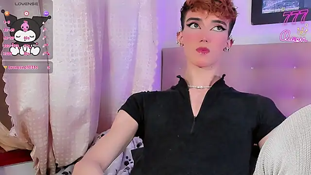 Baby FenixTS online show from 05/15/26, 11:56