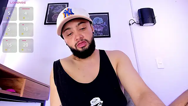 Snapshot of Noah_devil_ chatting on 11/07/25, 02:33 Noah devil online show from 11/07/25, 02:33