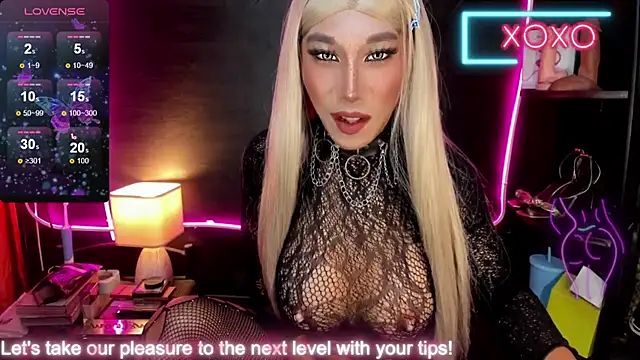 JayeTan online show from 03/26/26, 02:11