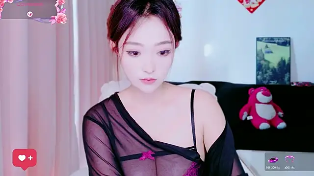 Snapshot of Orange918 chatting on 11/03/25, 05:20 Orange918 online show from 11/03/25, 05:20