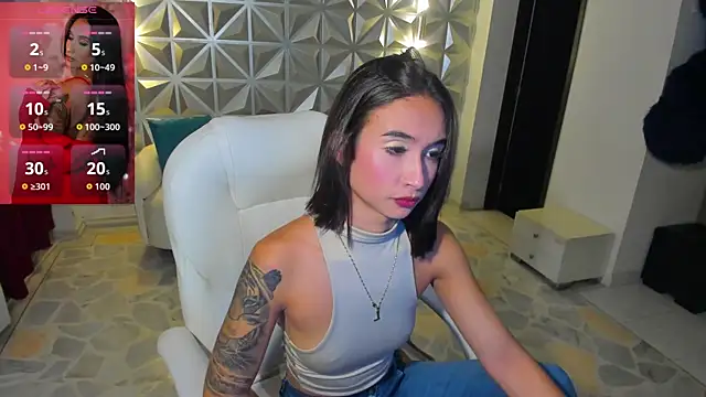hellen tease online show from 07/06/26, 12:46