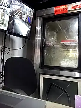 Snapshot of Catire10_ chatting on 10/20/25, 01:44 Catire10 online show from 10/20/25, 01:44