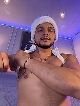 Marco Vega online show from 12/17/25, 08:04