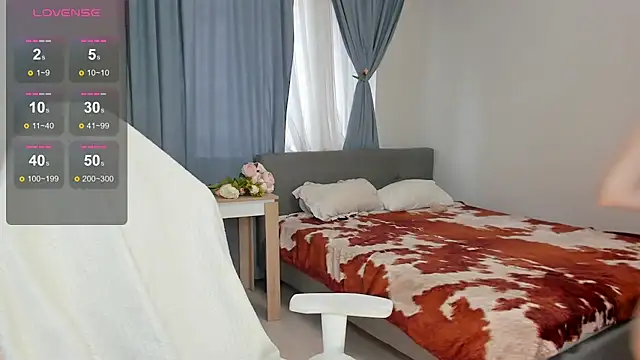 Vanellopes online show from 07/16/26, 12:22