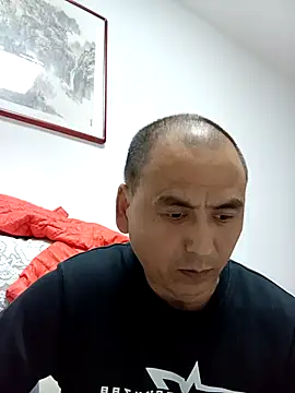 Snapshot of CWQ123 chatting on 10/16/25, 01:34 CWQ123 online show from 10/16/25, 01:34