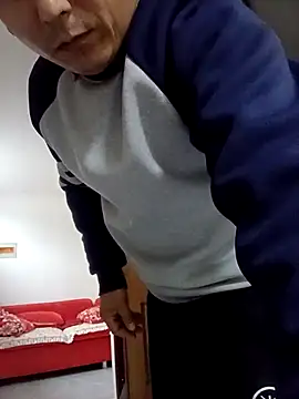 Snapshot of CWQ123 chatting on 10/29/25, 08:16 CWQ123 online show from 10/29/25, 08:16