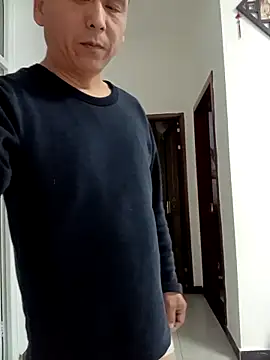 Snapshot of CWQ123 chatting on 11/15/25, 11:32 CWQ123 online show from 11/15/25, 11:32