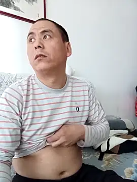 Snapshot of CWQ123 chatting on 11/30/25, 01:20 CWQ123 online show from 11/30/25, 01:20