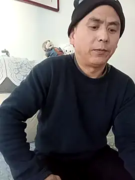 Snapshot of CWQ123 chatting on 01/16/26, 01:31 CWQ123 online show from 01/16/26, 01:31