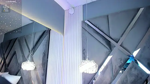 CoraimaSahin online show from 11/08/25, 04:45