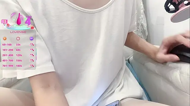 tuantuanle online show from 11/07/25, 01:55