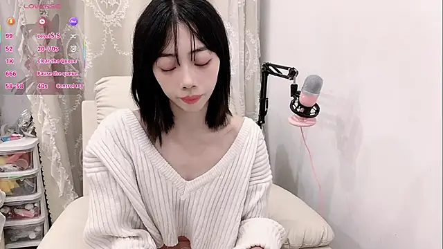 tuantuanle online show from 02/20/26, 04:40