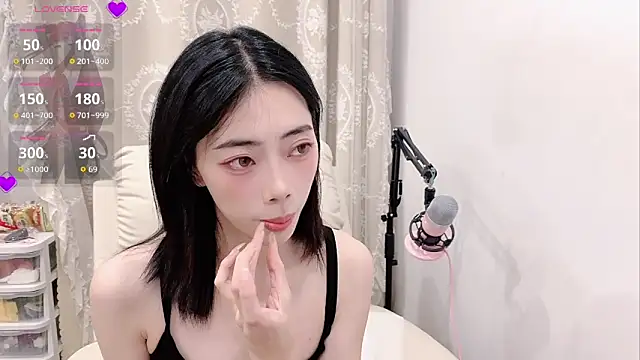 tuantuanle online show from 05/16/26, 04:06