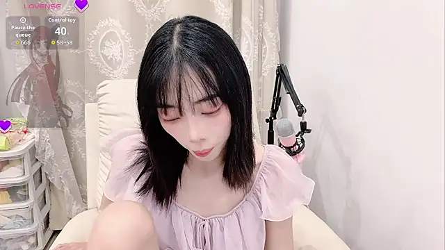 Snapshot of tuantuanle chatting on 06/05/26, 04:13 tuantuanle online show from 06/05/26, 04:13