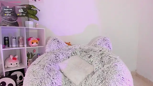 Snapshot of akame_meow chatting on 10/25/25, 03:40 akame meow online show from 10/25/25, 03:40