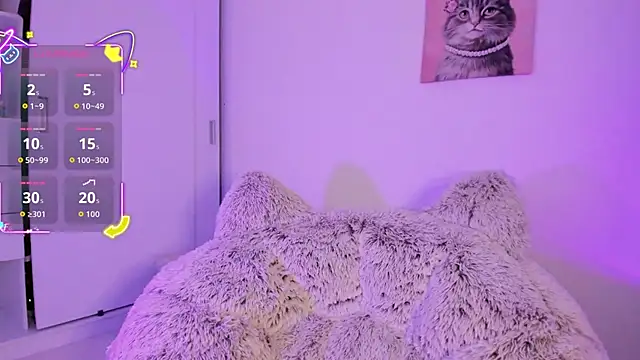 Snapshot of akame_meow chatting on 11/30/25, 01:48 akame meow online show from 11/30/25, 01:48