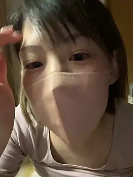 usako 2025 online show from 02/05/26, 01:49