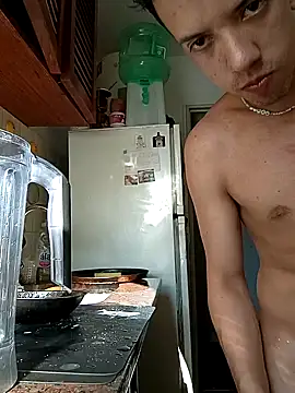 W33dbo online show from 11/17/25, 11:16