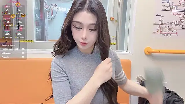 za-02605 online show from 10/25/25, 02:13