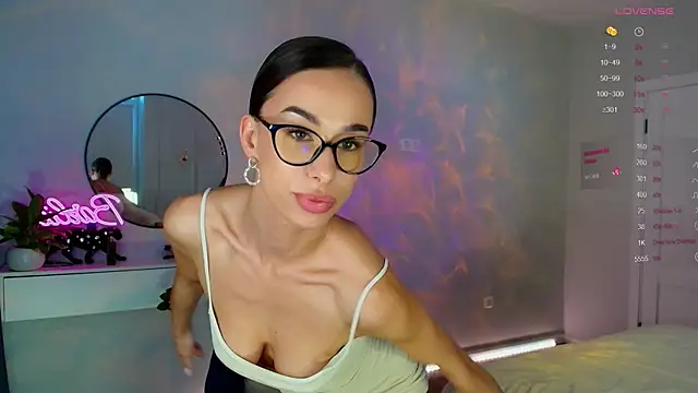 Snapshot of Katherinepinke chatting on 11/30/25, 11:47 Katherinepinke online show from 11/30/25, 11:47