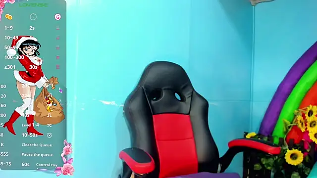 Snapshot of Dahlia_Moss chatting on 12/17/25, 03:12 Dahlia Moss online show from 12/17/25, 03:12