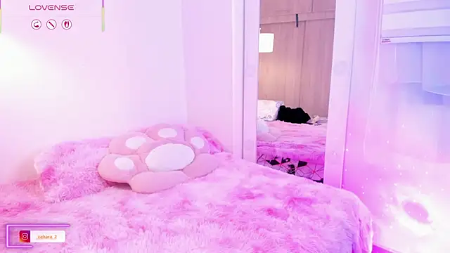  Zahara  online show from 12/03/25, 11:25