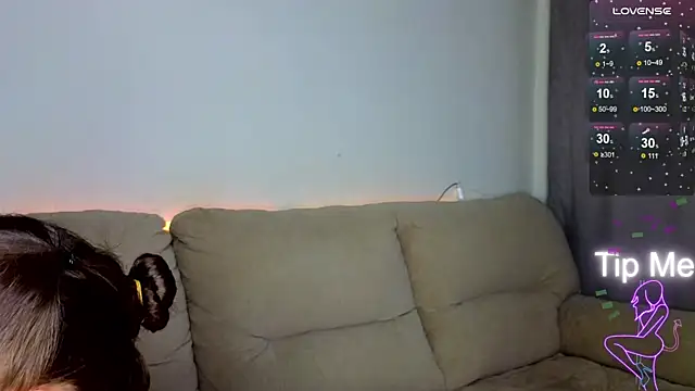 Made for Love online show from 12/19/25, 02:13