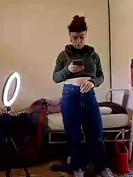 Snapshot of etherconh chatting on 10/01/25, 05:19 etherconh online show from 10/01/25, 05:19