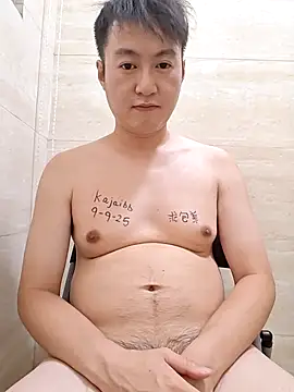 Snapshot of KasonY chatting on 09/09/25, 06:35 KasonY online show from 09/09/25, 06:35