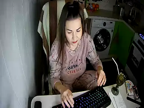 Adda1205 online show from 01/17/26, 03:00