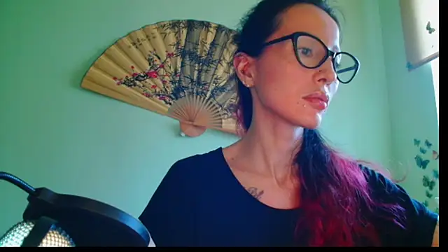 KiotoShine online show from 11/12/25, 12:16