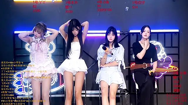 EYgirl222 online show from 09/25/25, 08:18