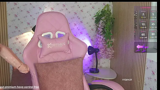 mia noir online show from 03/28/26, 04:34