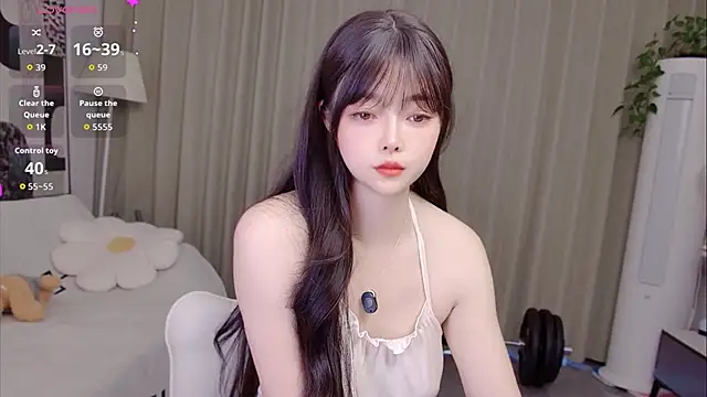 Snapshot of uikyy1 chatting on 06/14/26, 06:48 uikyy1 online show from 06/14/26, 06:48
