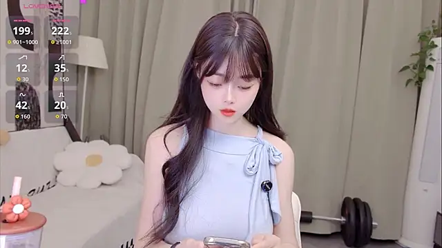 Snapshot of uikyy1 chatting on 06/19/26, 02:43 uikyy1 online show from 06/19/26, 02:43