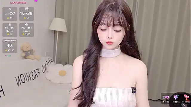 Snapshot of uikyy1 chatting on 07/18/26, 11:47 uikyy1 online show from 07/18/26, 11:47