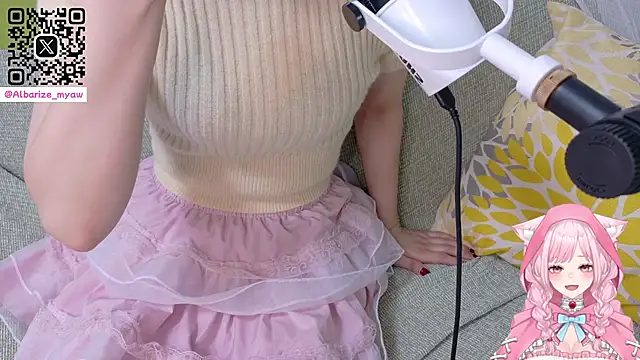 Snapshot of dokkoimyaw chatting on 10/15/25, 12:49 dokkoimyaw online show from 10/15/25, 12:49