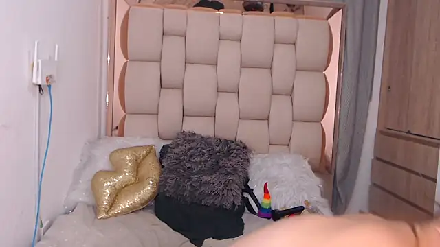 Snapshot of emarosse1 chatting on 11/30/25, 03:54 emarosse1 online show from 11/30/25, 03:54