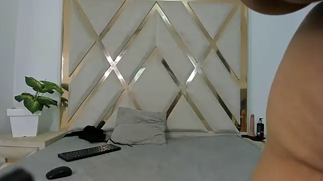 arielasm online show from 11/15/25, 01:07