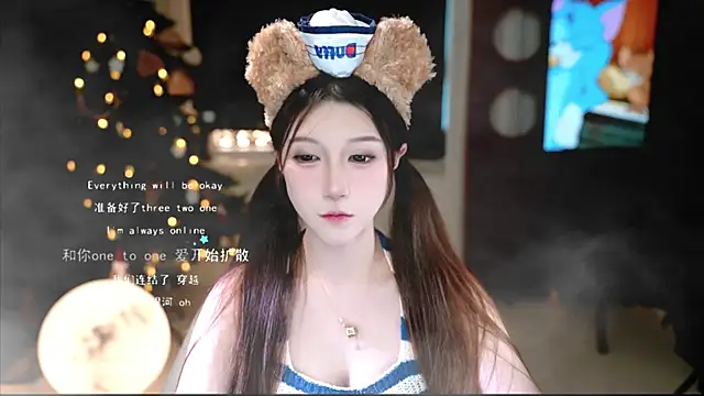 KKEHBYBA online show from 11/12/25, 05:41