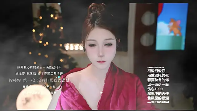 KKEHBYBA online show from 02/22/26, 06:35