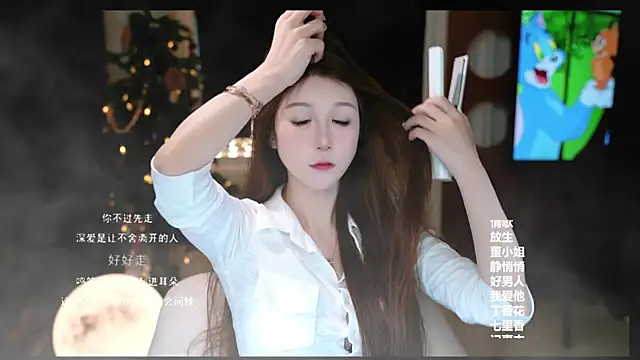 KKEHBYBA online show from 02/26/26, 06:45