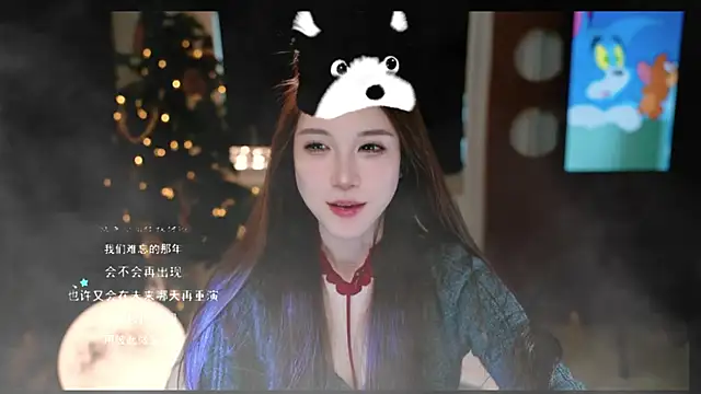 KKEHBYBA online show from 03/21/26, 06:29