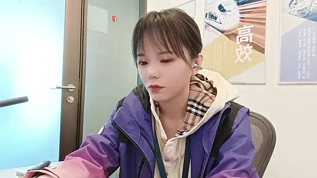 KKMM168 online show from 11/20/25, 01:50